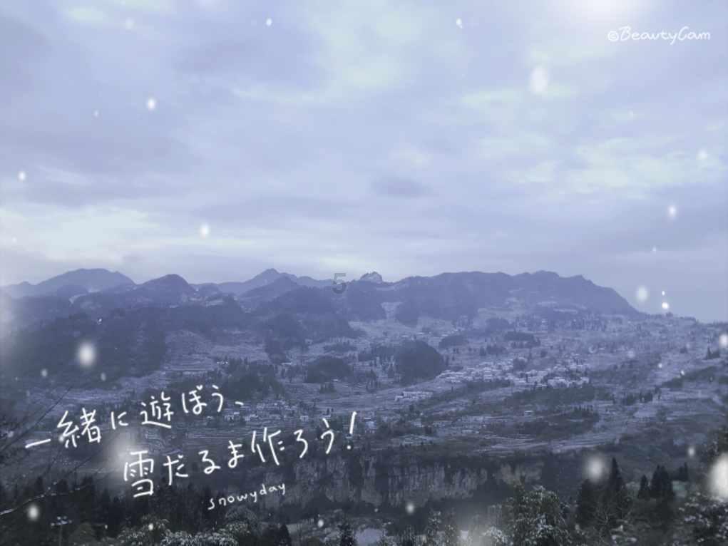 港剧《杨贵妃》之丽妃