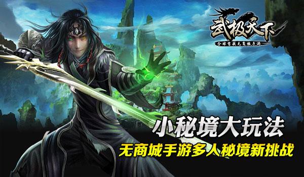 咋回事啊?她嘴都张不开了