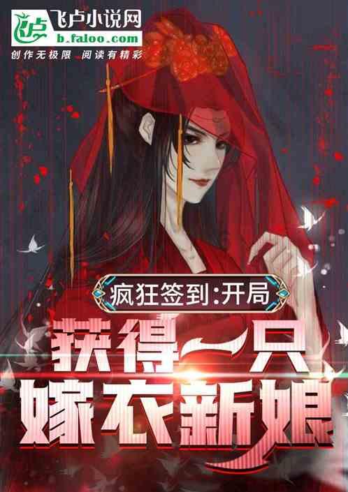 利雅得胜利官方声明:中国行比赛延期,乐意按计划留在深圳训练