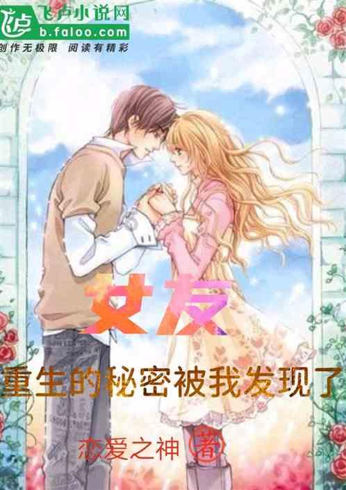 21017M是多少个G？游戏画面