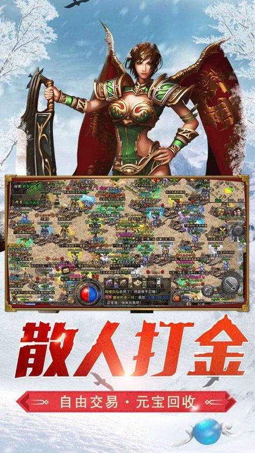 求这个头像的原图！感谢游戏画面