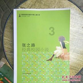 她曾被吴京带火,看到她脱下军装的样子后,实在是太惊艳了