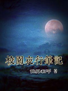 新手小白该怎么挑选到好排骨呢？判断标准是什么？游戏画面