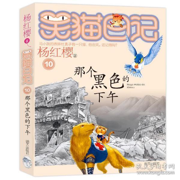 windows安装光盘怎么弄游戏画面