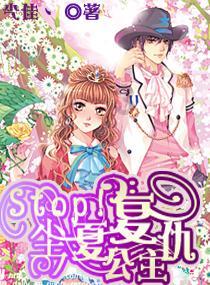 开创先河！四川九牛成为新政下首支异地搬迁的中超球队