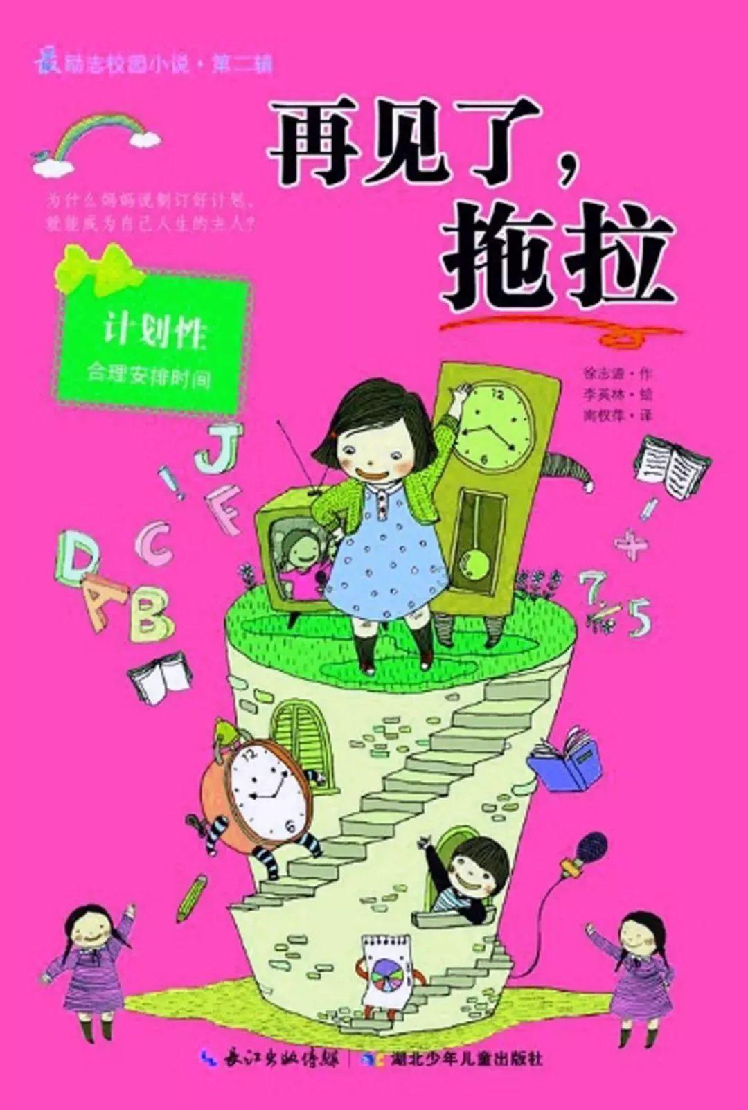 格莱美颁奖典礼