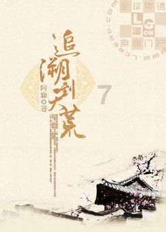 凝心聚力绘蓝图 锐意进取谱新篇——自治区十三届人大二次会议开幕侧记