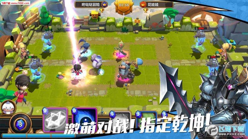 2023年全球非游戏移动应用收入达531亿美元