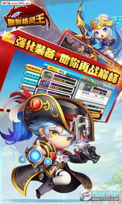 李湘直播卖二手货,价格高到离谱!网友:这是在炫富吗?