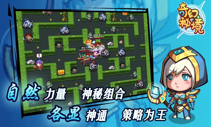 免费看电视剧软件直接下载游戏画面