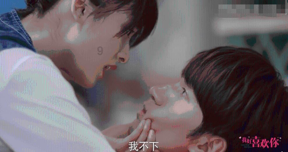 香蜜沉沉烬如霜装扮