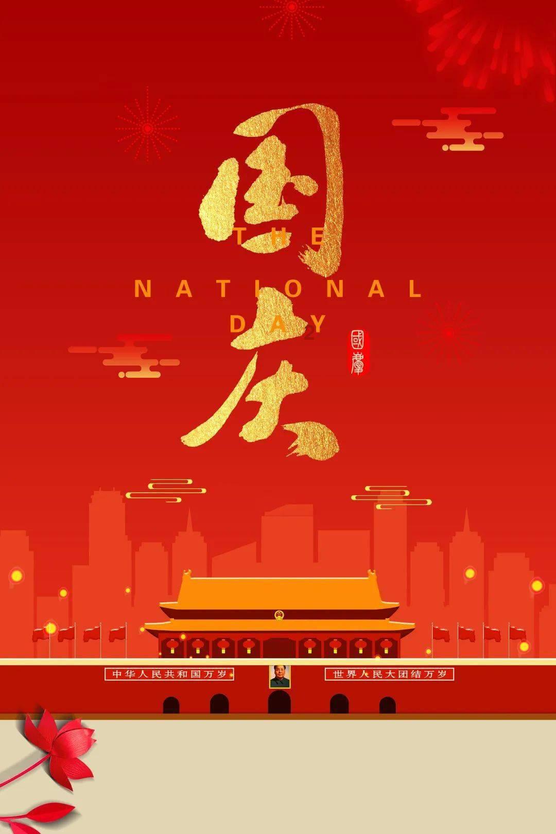 兰博基尼填颜色
