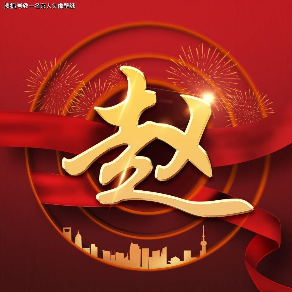 宁阳县第一人民医院《聆听患者心声 拆解患者难题》获卓越案例奖