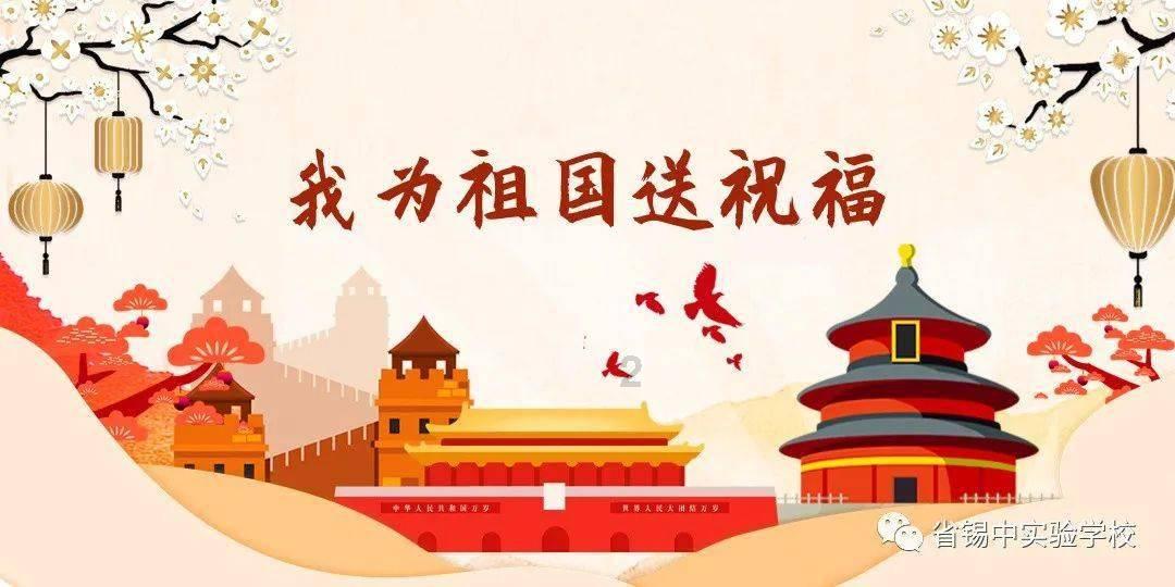 剖腹产横切和竖切有什么区别?问答 - 全球知识共享平台