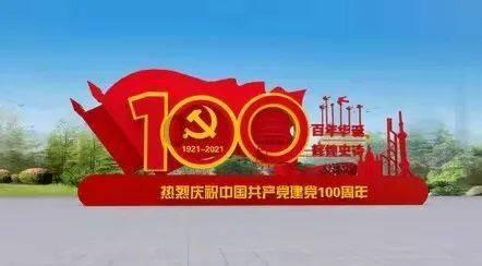 索瑞尔花园逃生