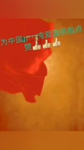 有什么适合演出走秀的眼影盘推荐么？游戏画面