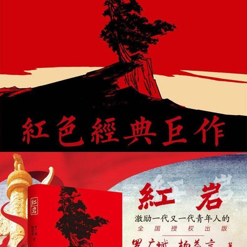 美国末日