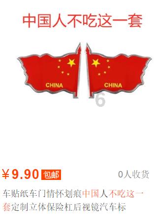 迷失的考古女孩