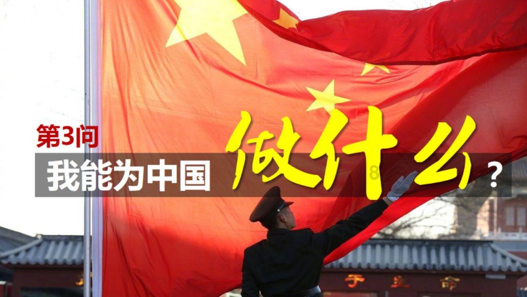 年轻人结了婚都会买钻戒，你觉得有这个必要吗？游戏画面