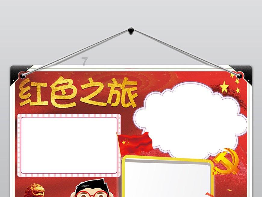 模拟农场17