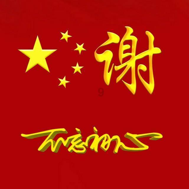 张婧仪吃上了东北的冻梨,戴着毛茸茸的东北帽子玩烟花!