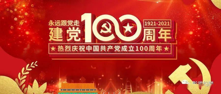 国铁集团:更好服务建设全国统一大市场 全国39个铁路物流中心全部挂牌成立