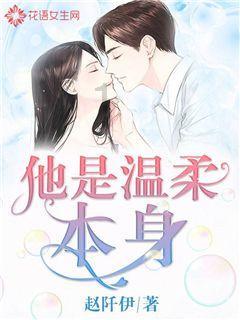 电影版《花千骨》票房不佳，导演道歉，赵丽颖发声