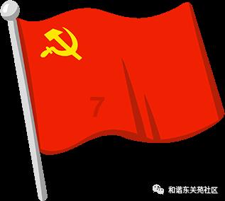 汽车华容道