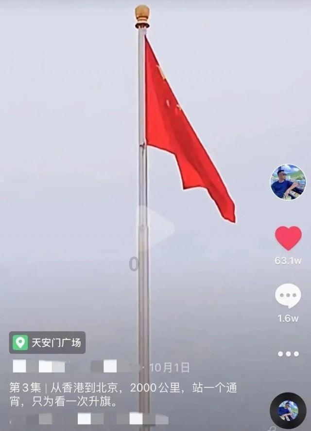 纹身洗了能当兵吗？