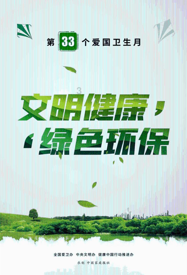 寻找海盗帽的男孩