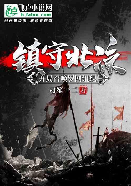小猪佩奇小小冒险