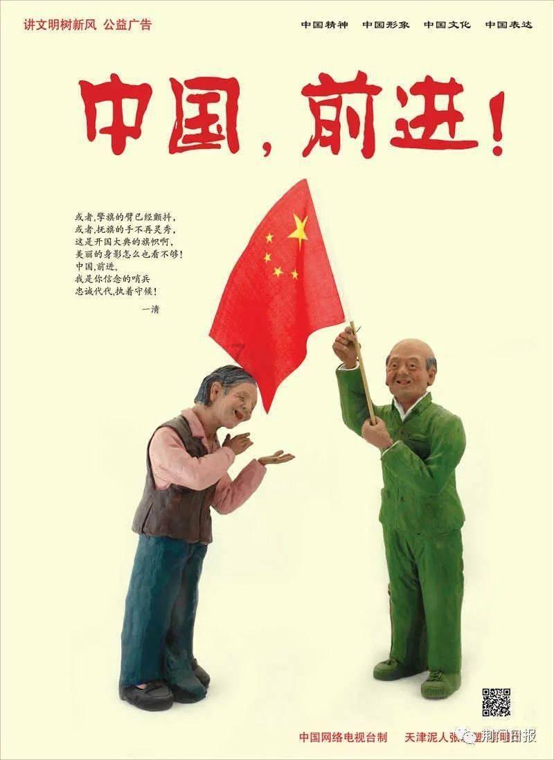 拖延症，怎么办？游戏画面
