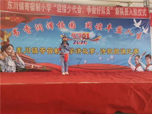 逃离豪宅大厦3