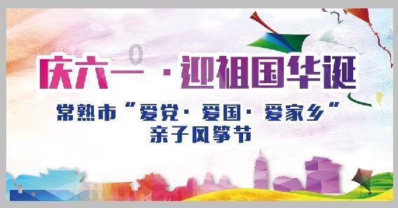 健身会所公告放年假，会员质疑：“跑路”了？