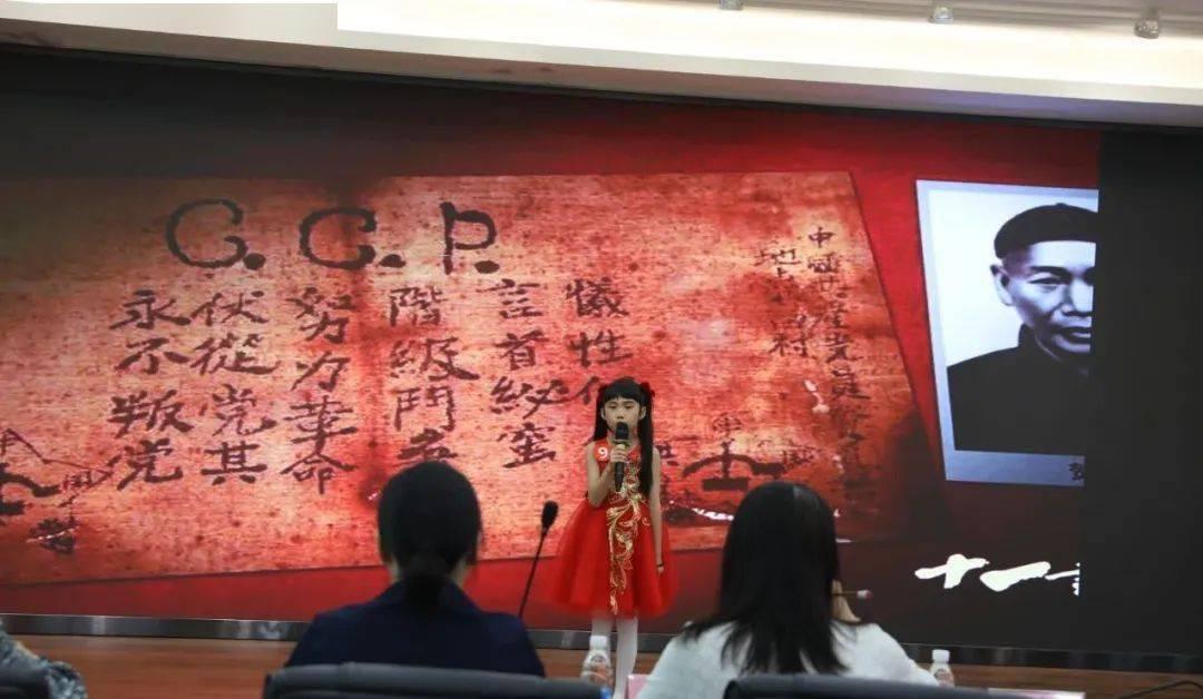 秘密的手稿