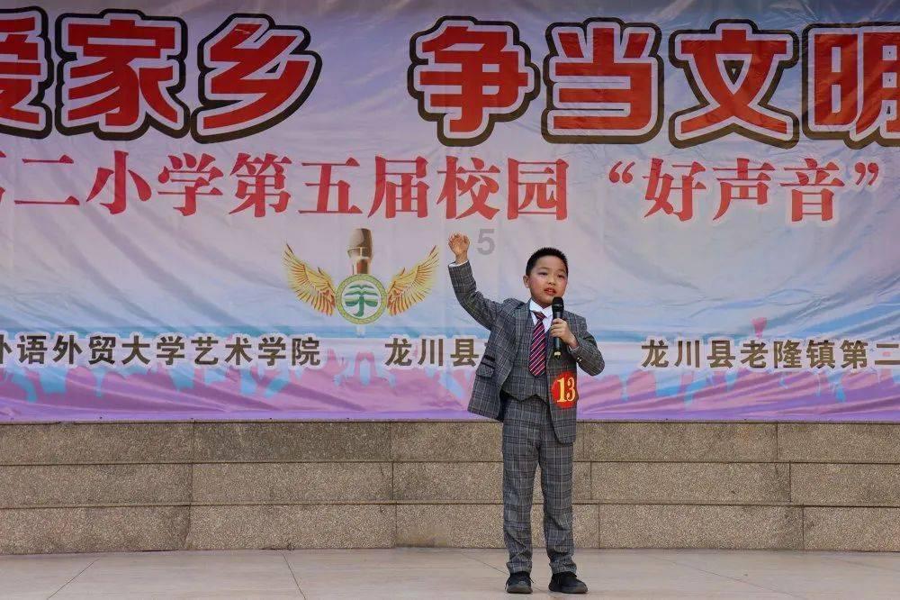 克苏鲁的呼唤