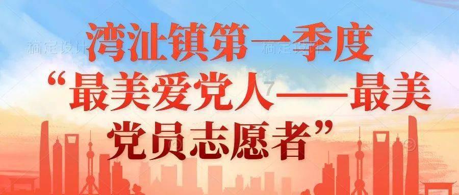 培养高素质金融人才 书写新时代金融答卷