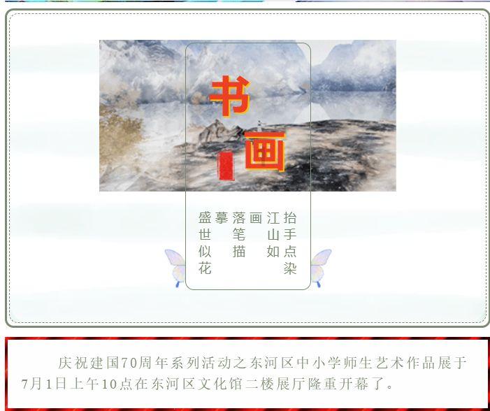 豪华酒店大逃生