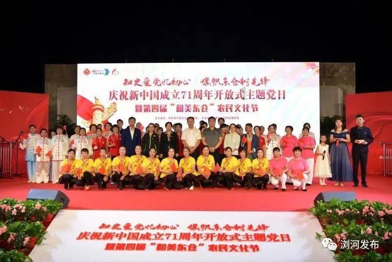 【MC年度评选】华为多款产品荣获2023年度评选奖项