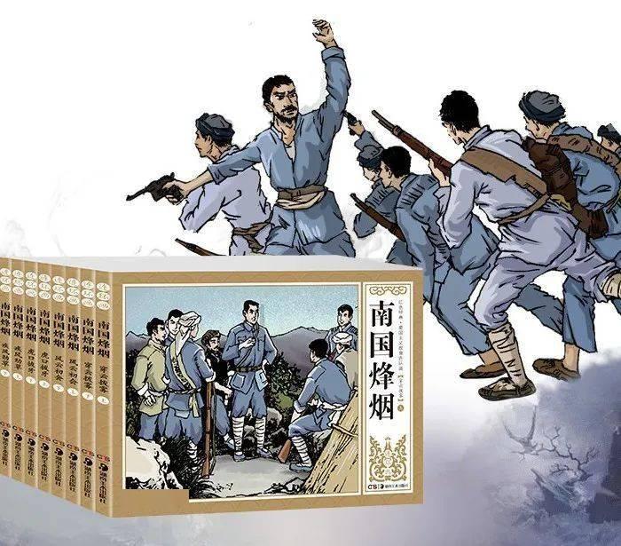 僵尸敲方块