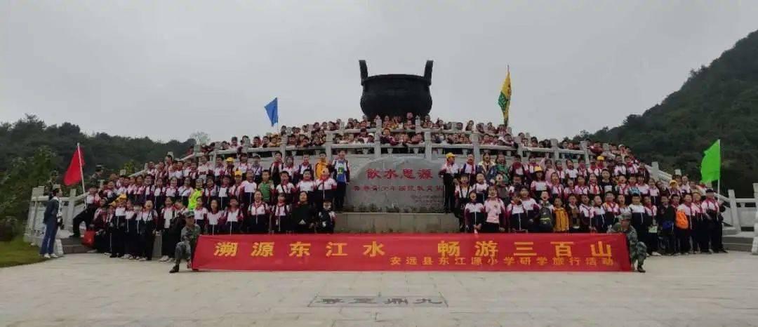 自由勇士历险记2