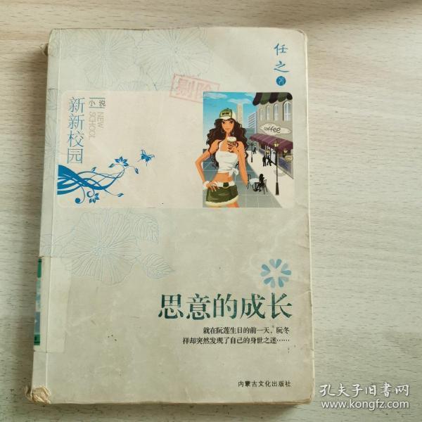 2023年宁夏GDP为5314.95亿元 同比增长6.6%