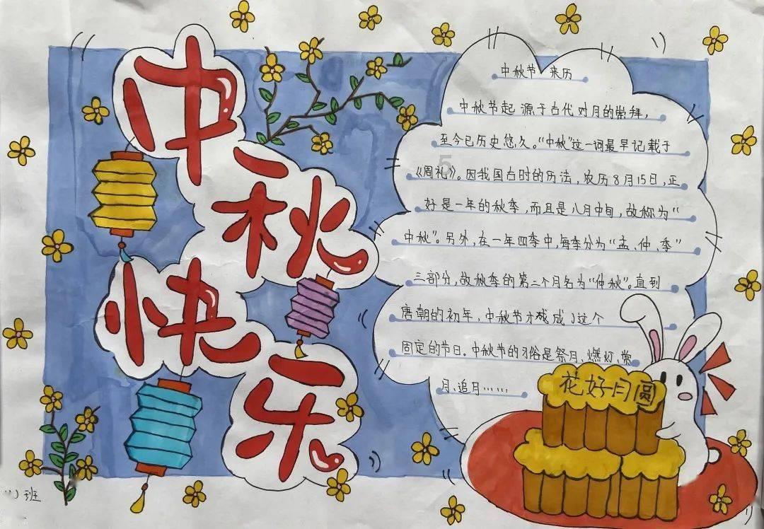 高质量推进“智改数转” 促进民企提质升级