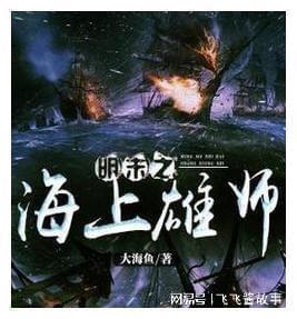 超奥特曼之战2