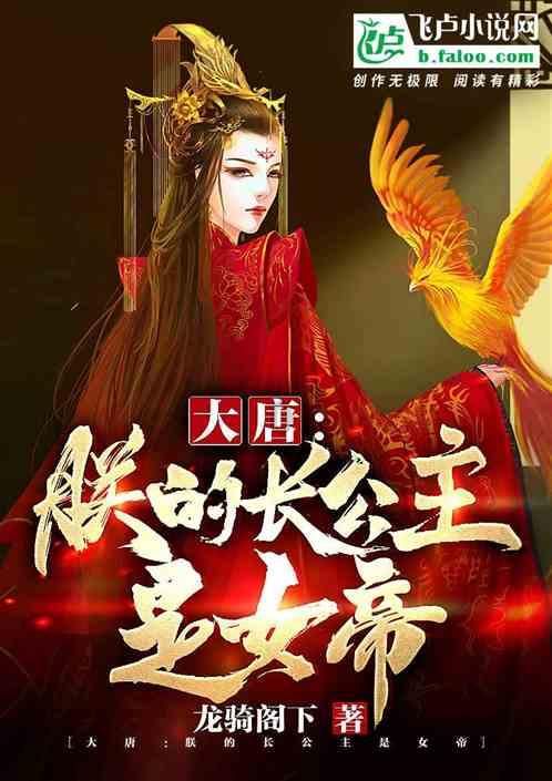 神秘事件