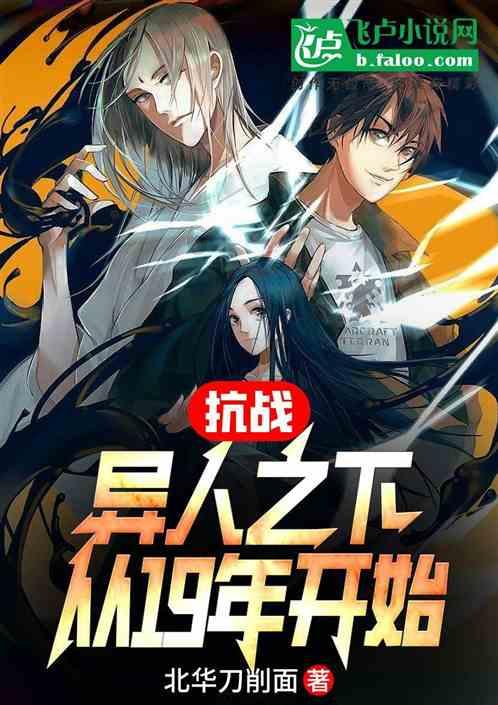 阴暗森林