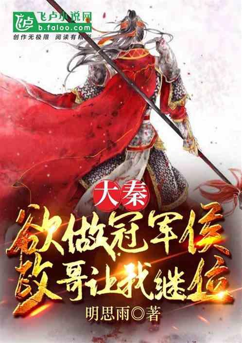 学生读书应该带有功利目的吗？游戏画面