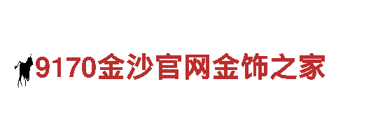 专业机械企业公司-2121非凡体育入口